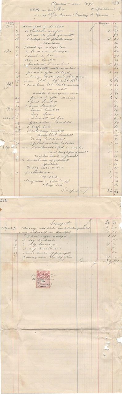 Grolloo - Gebr. Kroeze 1947 (bron: oldgrol.nl)